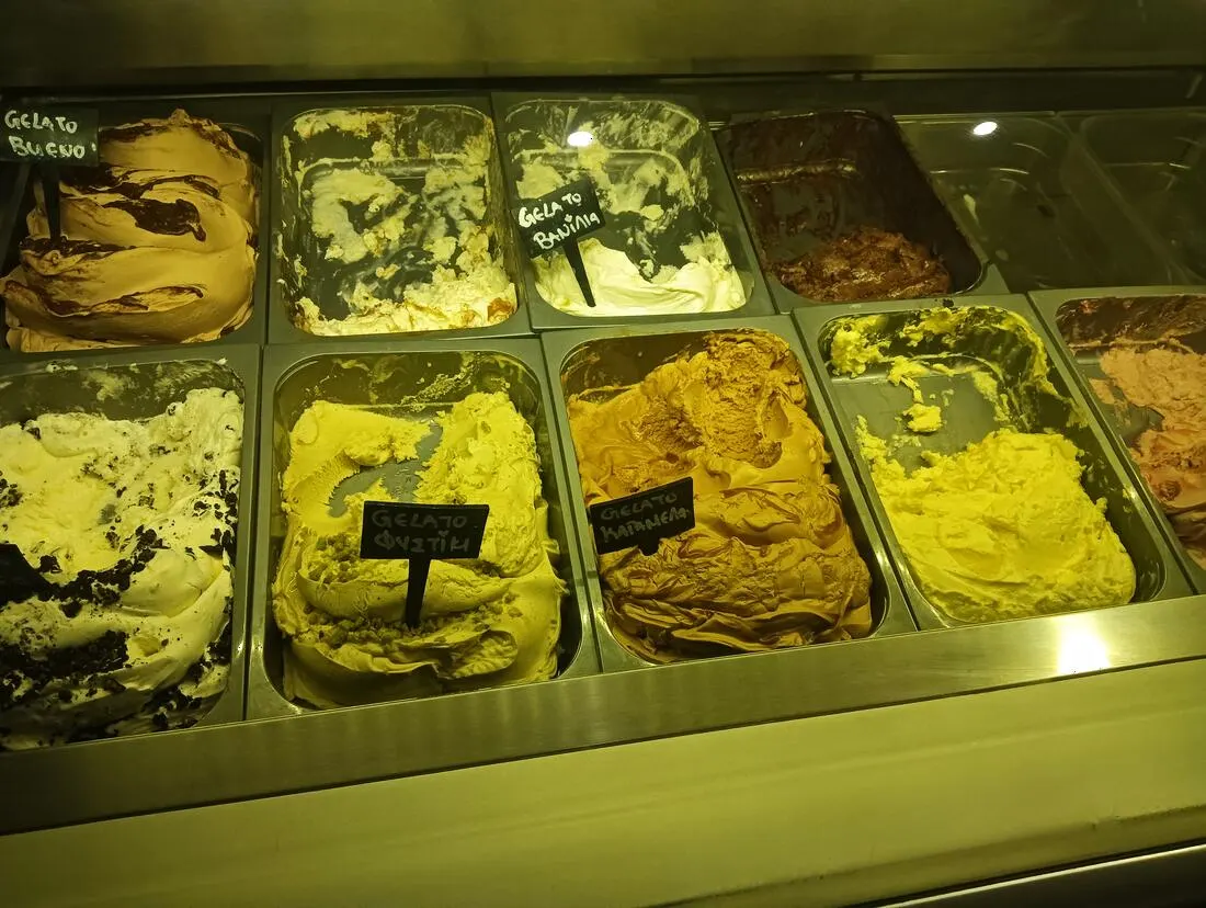 Βιτρίνα παγωτού