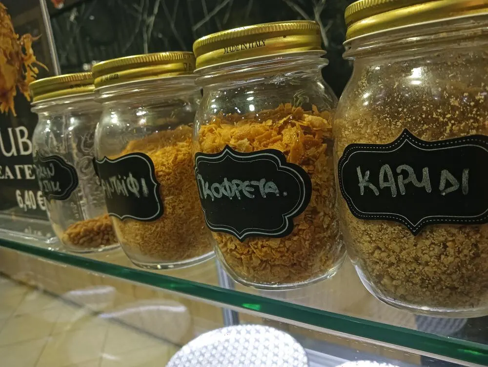 Βάζα με toppings